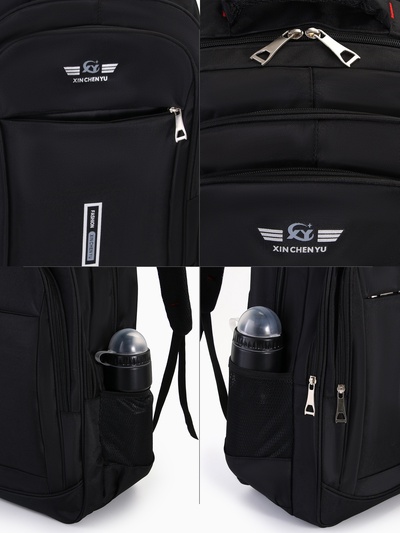 Рюкзак молодёжный, 2 отдела на молнии, 4 кармана, 37×17×54 см, чёрный