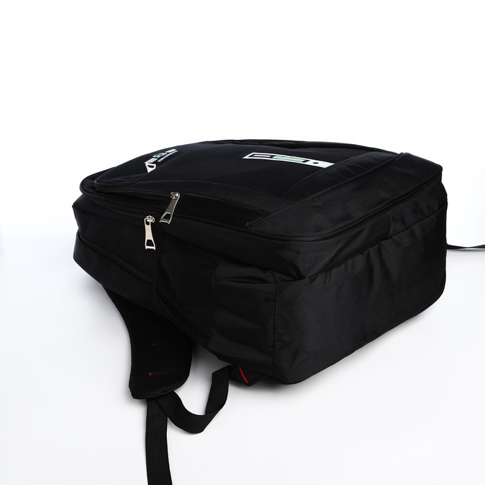 Рюкзак на молнии, 4 кармана, цвет чёрный