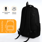 Рюкзак молодёжный из текстиля, 2 отдела на молнии, 4 кармана, цвет чёрный/оранжевый - Фото 2