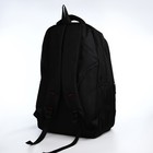 Рюкзак молодёжный из текстиля, 2 отдела на молнии, 4 кармана, цвет чёрный/синий - фото 11038741