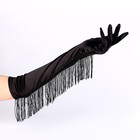 Карнавальный аксессуар-перчатки с бахромой, цвет чёрный - Фото 3