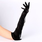 Карнавальный аксессуар-перчатки с бахромой, цвет чёрный - Фото 4