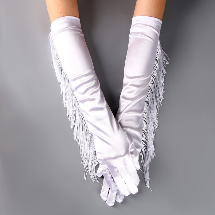 Карнавальный аксессуар-перчатки с бахромой, цвет белый - фото 1906480191