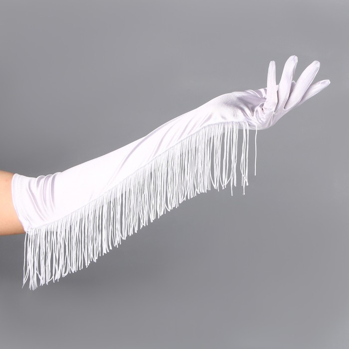 Карнавальный аксессуар-перчатки с бахромой, цвет белый - фото 1906480192