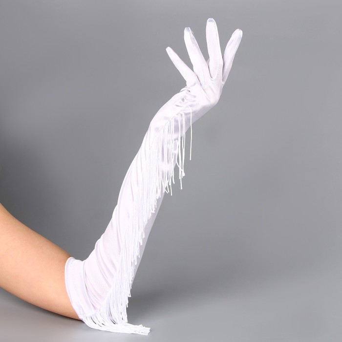 Карнавальный аксессуар-перчатки с бахромой, цвет белый - фото 1906480193
