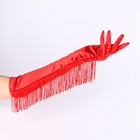 Карнавальный аксессуар-перчатки с бахромой, цвет красный - Фото 4