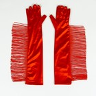 Карнавальный аксессуар-перчатки с бахромой, цвет красный - Фото 5