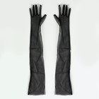 Карнавальный аксессуар-перчатки прозрачные, цвет чёрный - Фото 4