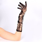 Карнавальный аксессуар-перчатки, цвет чёрный, паутина - Фото 3