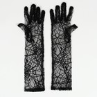 Карнавальный аксессуар-перчатки, цвет чёрный, паутина - Фото 4