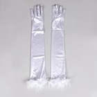 Карнавальный аксессуар-перчатки с перьями, цвет белый - Фото 4