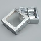 Коробка для конфет «Снежинки», 10.5 х 10.5 х 3.5 см (комплект 5 шт) - фото 24552693