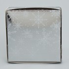 Коробка для конфет «Снежинки», 10.5 х 10.5 х 3.5 см (комплект 5 шт) - фото 24552695