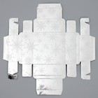 Коробка для конфет «Снежинки», 10.5 х 10.5 х 3.5 см (комплект 5 шт) - фото 24552696