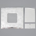 Коробка для конфет «Снежинки», 10.5 х 10.5 х 3.5 см (комплект 5 шт) - фото 24552697