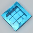 Коробка для конфет «Снежинки», 14.7 х 14.7 х 3.5 см, Новый год (комплект 5 шт) - фото 23378954