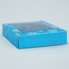 Коробка для конфет «Снежинки», 14.7 х 14.7 х 3.5 см - Фото 5
