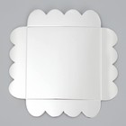 Коробка для печенья, кондитерская упаковка с PVC крышкой, «Серебристая», 13 х 13 х 3 см 9896417