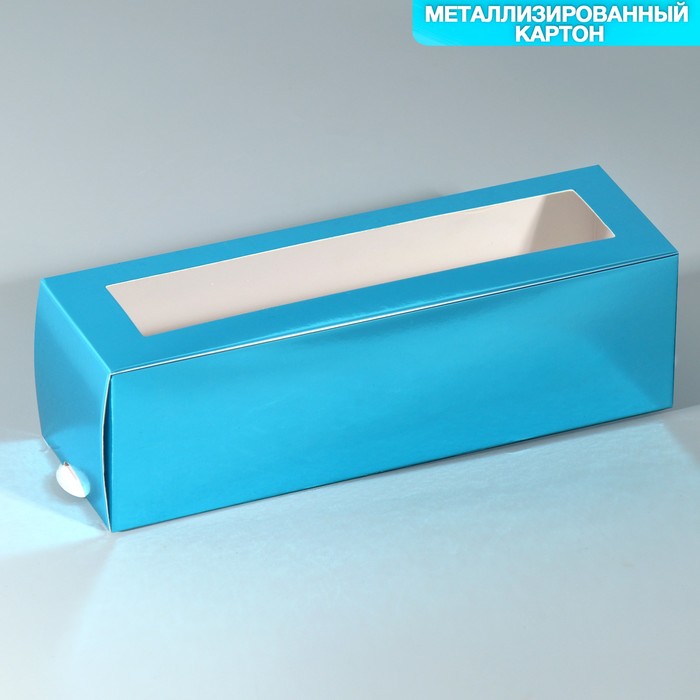 

Коробка для макарун, кондитерская упаковка «Голубая», 18 х 5.5 х 5.5 см