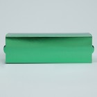 Коробка для макарун, кондитерская упаковка «Зелёная», 18 х 5.5 х 5.5 см - Фото 5