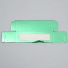 Коробка для макарун, кондитерская упаковка «Зелёная», 18 х 5.5 х 5.5 см - Фото 7