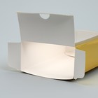 Коробка для макарун, кондитерская упаковка «Золотистая», 18 х 10.5 х 5.5 см - Фото 6