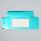 Коробка для макарун, кондитерская упаковка «Бирюзовая», 18 х 10.5 х 5.5 см (комплект 4 шт) - фото 23379013