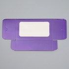 Коробка для макарун, кондитерская упаковка «Лиловая», 18 х 10.5 х 5.5 см (комплект 4 шт) - фото 23379019