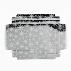 Коробка для муссовых пирожных «Серебристая», 27 х 17.5 х 6.5 см 9896441