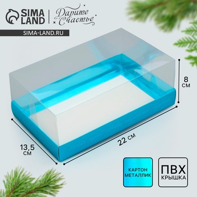 Коробка для десерта «С Новым годом», 22×8×13.5 см