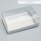Коробка кондитерская «Серебристая», 22 х 8 х 13.5 см - фото 320568744