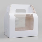 Коробка под рулет, белая 16.5×11×10 см - Фото 1