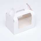 Коробка под рулет, белая 16,5 х 11 х 10 см - Фото 2