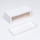 Коробка под рулет с окном, белая 27.5×11×10 см - Фото 5