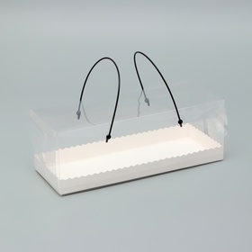 Коробка под рулет с ручками, белая 27.5?11?10 см (комплект 2 шт)