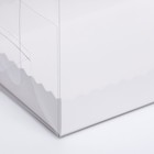 Коробка под рулет, белая 16,5 х 11 х 9 см - Фото 3