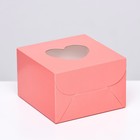 Коробка сборная, розовая, 10 х 10 х 6,5 см - Фото 2