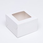 Коробка для десерта, белая, 10 х 10 х 6,5 см - Фото 2