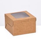 Коробка для десерта, крафт, 10 х 10 х 6,5 см - фото 9966220