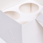 Коробка для 4 капкейка, белая, 15×15×10 см 9898741