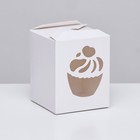 Коробка под пироженое, белая, 9 х 9 х 11 см - фото 3812151