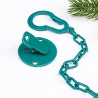 Подарочный набор новогодний в шаре «Наше чудо», соска-пустышка ортодонтическая, +6 мес., держатель на цепочке, Крошка Я - Фото 7