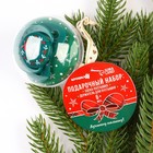 Подарочный набор новогодний: соска-пустышка ортодонт., +6 мес., и держатель на цепочке «Наше чудо» в шаре, подарочная упаковка, Крошка Я - Фото 8