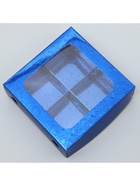 Коробка для конфет, кондитерская упаковка, 4 ячейки, «Синие звёздочки», 10.5?10.5?3.5 см (комплект 5 шт) - фото 24552700