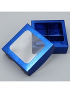 Коробка для конфет, кондитерская упаковка, 4 ячейки, «Синие звёздочки», 10.5?10.5?3.5 см (комплект 5 шт) - фото 24552702