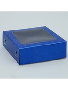 Коробка для конфет, кондитерская упаковка, 4 ячейки, «Синие звёздочки», 10.5?10.5?3.5 см (комплект 5 шт) - фото 24552703