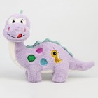 Мягкая игрушка «Дино», 45 см, цвет фиолетовый - фото 758409