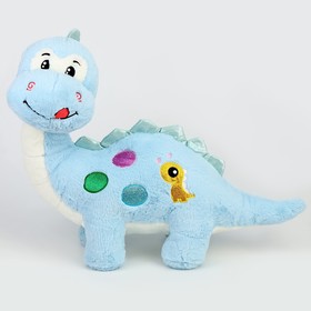 Мягкая игрушка «Дино», 80 см, цвет голубой