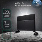 Конвектор Ballu Apollo digital INVERTER Black Infinity BEC/ATI-1503, 1,5 кВт, до 20 м.кв. - Фото 5