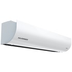 Тепловая стич завеса Kalashnikov KVC-A15E6-11, 6 кВт, до 60 м.кв. - фото 51537861